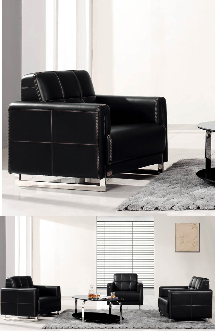 S8116辦公沙發_05 S8116辦公沙發_05